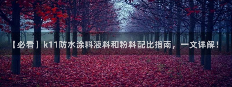 爱游戏唯一登录平台