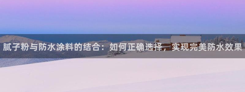 爱游戏官网赞助意甲2019