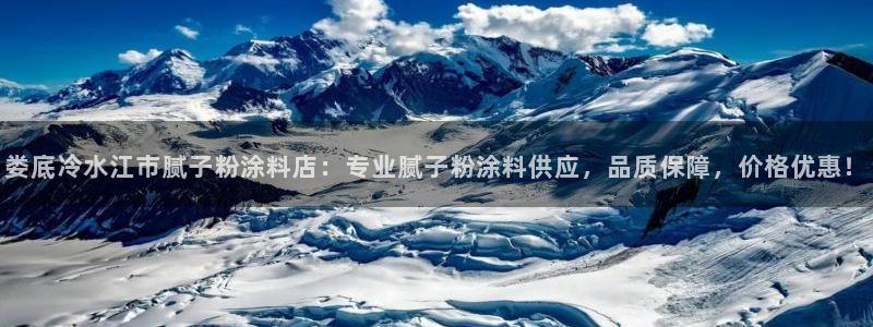 爱游戏app官网空间推箱子