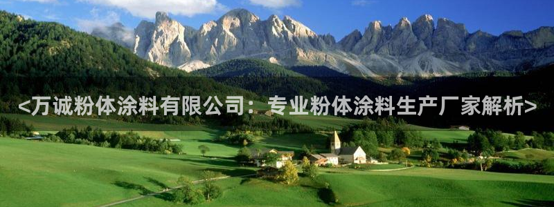 爱游戏直播平台怎么样