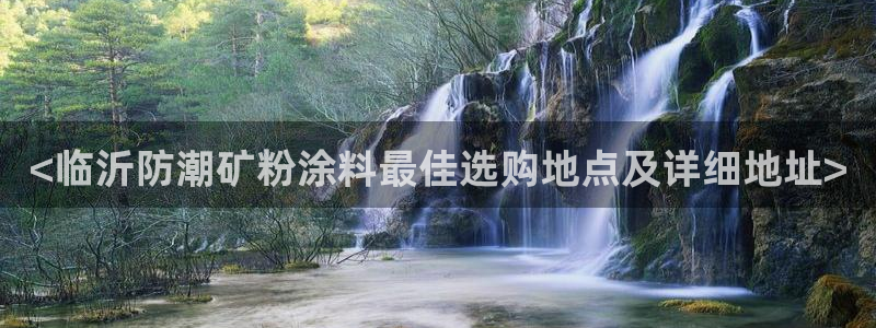 爱游戏app手机版官网