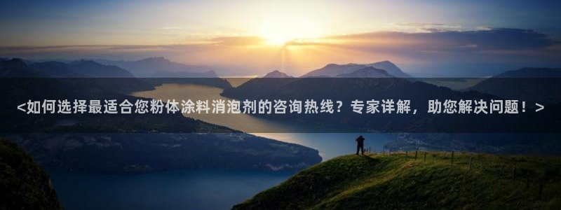 爱游戏宝盒官网