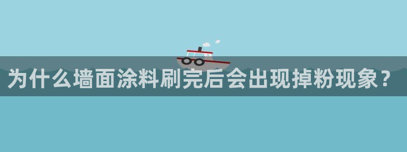 ayx爱游戏平台下载