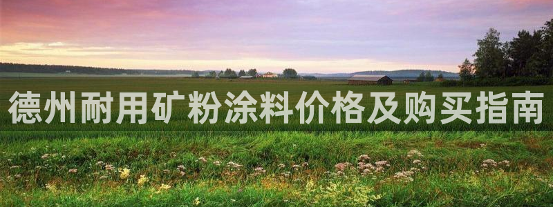 爱游戏(官网)app下载