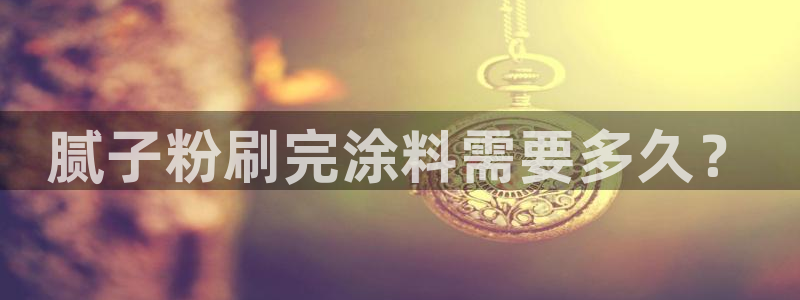 爱游戏官网信誉好
