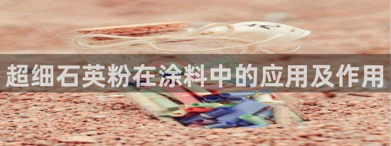 爱游戏娱乐平台网址