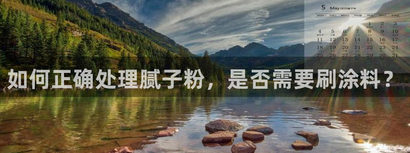 爱游戏(官网)app下载