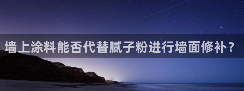 爱游戏电子竞技平台下载