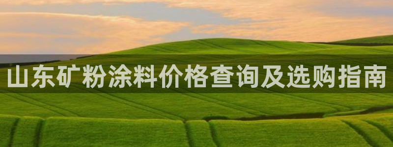 爱游戏娱乐