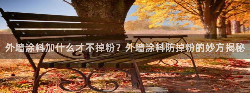 ayx爱游戏app下载官网