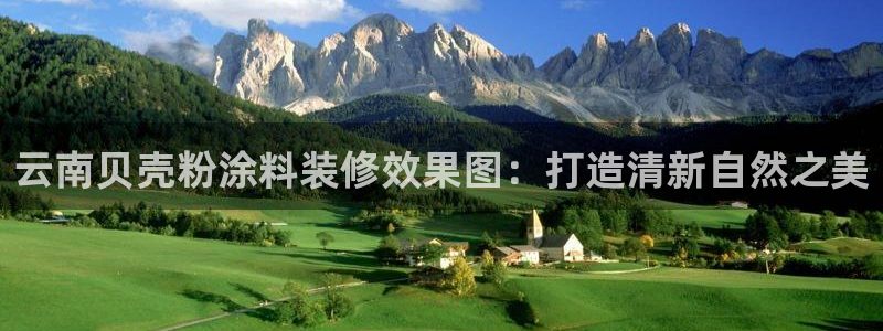 爱游戏平台靠谱吗