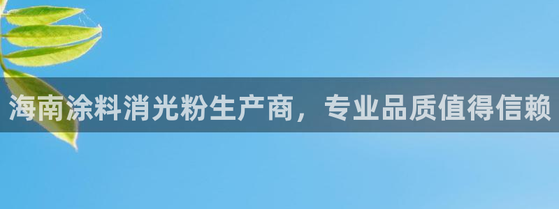 爱游戏app官网空间推箱子