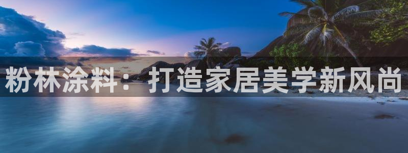 爱游戏官网赞助意甲14