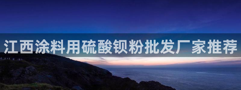 爱游戏客户端官网