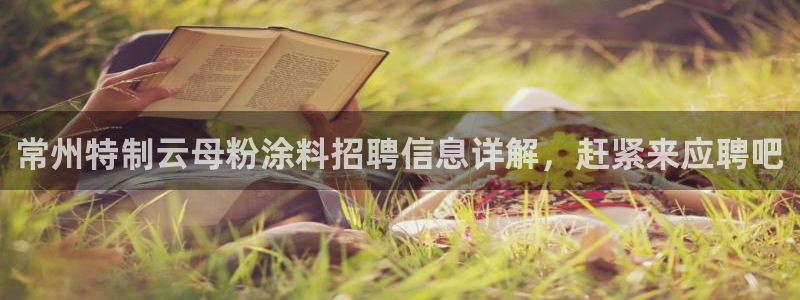 爱游戏官网信誉