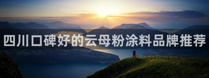 爱游戏(官网)app下载