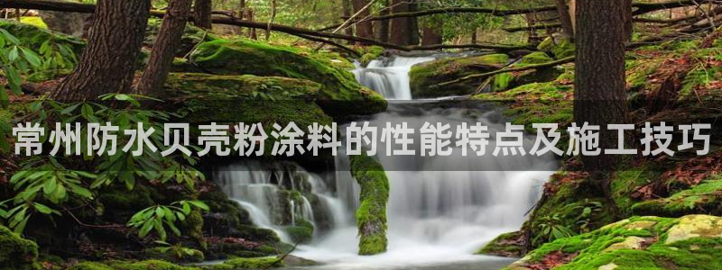 爱游戏app平台官网专业版