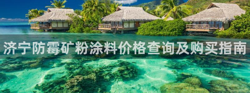 爱游戏全站官网