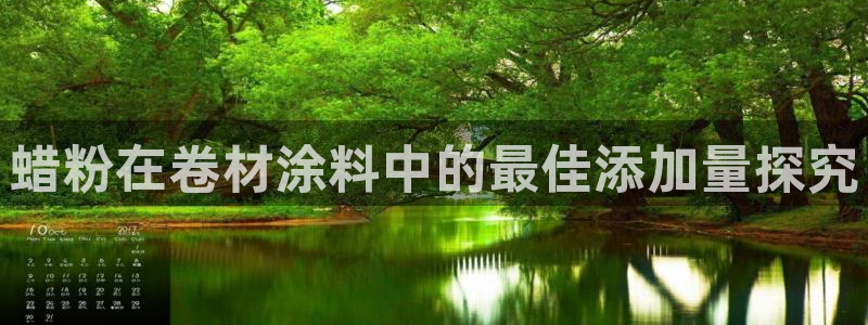 乐鱼爱游戏官网