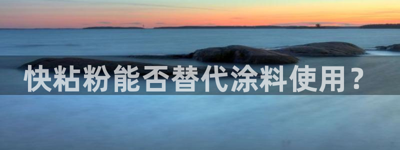 爱游戏娱乐官网信誉好