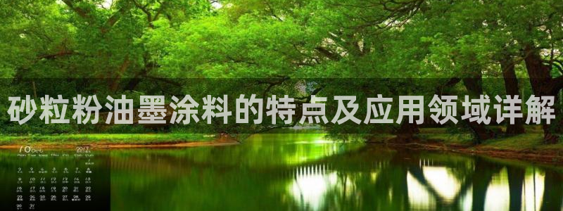 爱游戏h5游戏平台