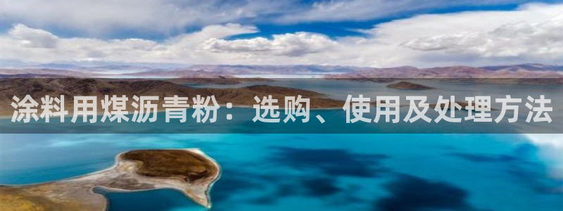 爱游戏官网打开