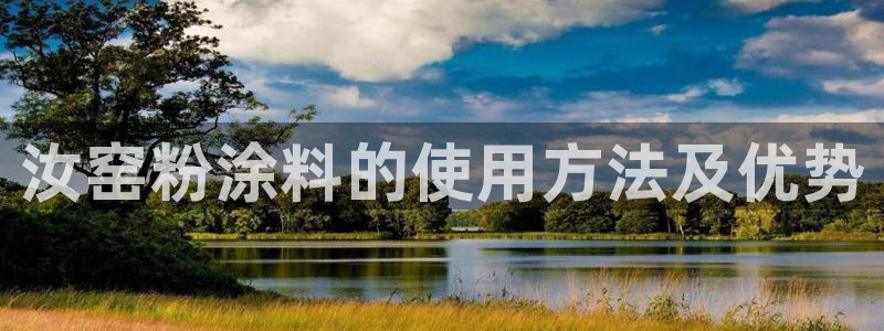 爱游戏app官网信誉好01