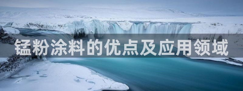 爱游戏全站官网