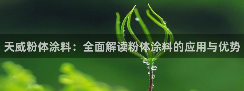 爱游戏电子竞技平台