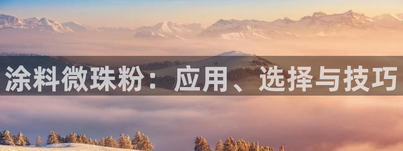 爱游戏app官网信誉好13