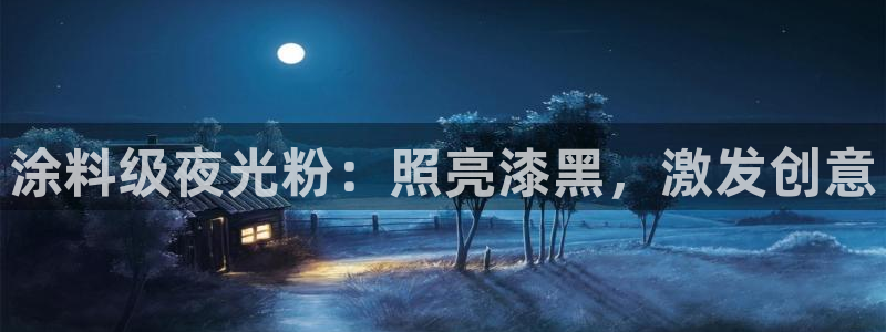 爱游戏app官方最新版本