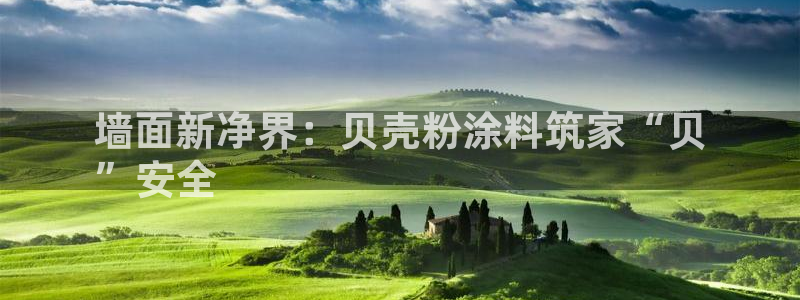 爱游戏app官网空间推箱子