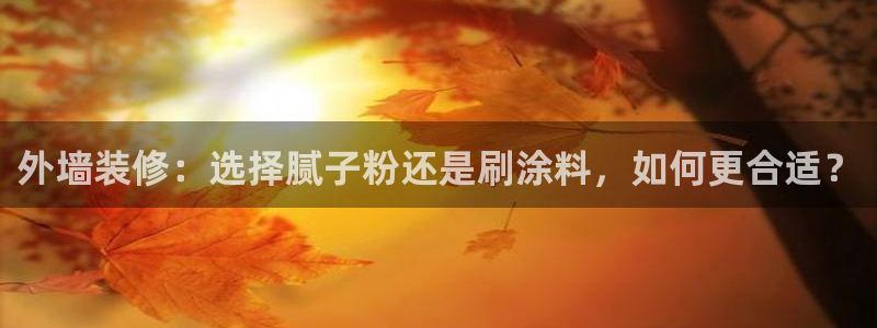 ayx爱游戏app官网