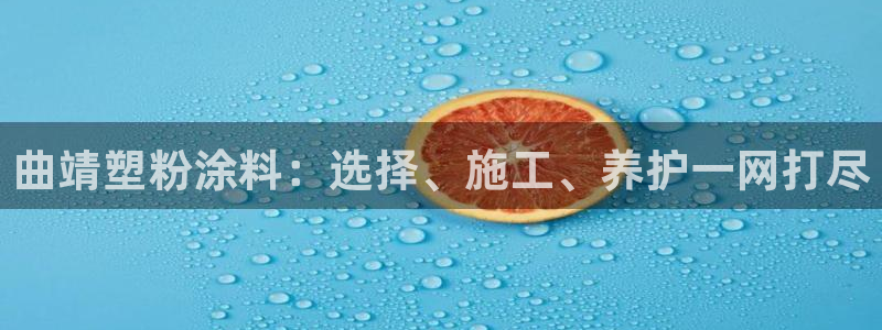 爱游戏官网客户端手机版