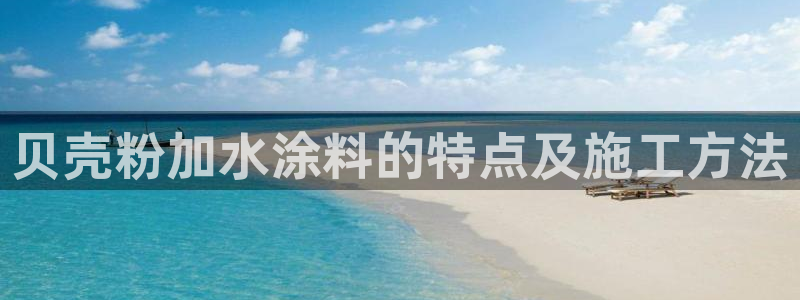 爱游戏综合官网