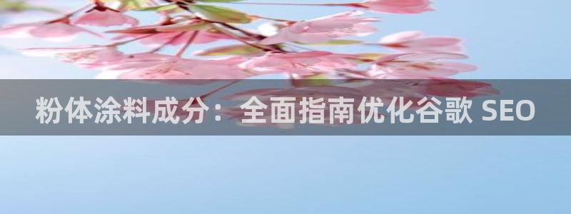 爱游戏电竞平台官网