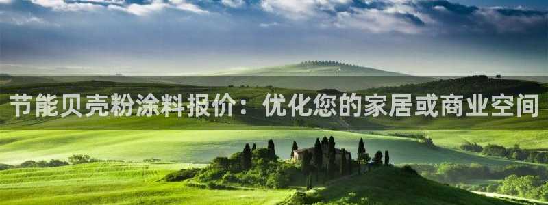 爱游戏娱乐app