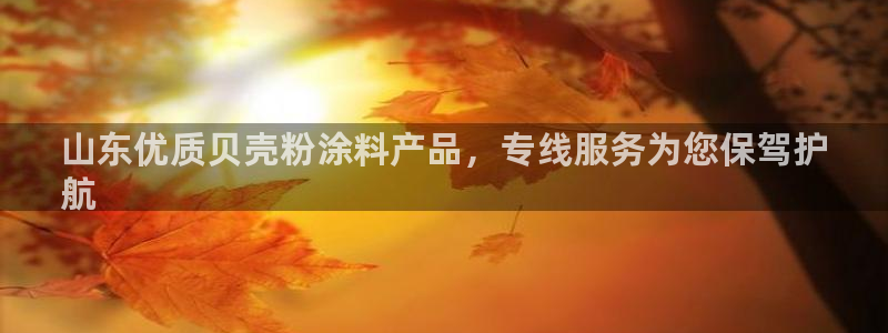爱游戏app官网信誉好01