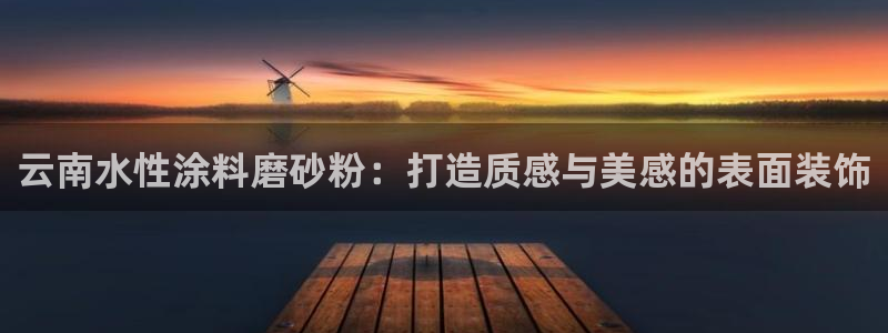 爱游戏全站app官网登录