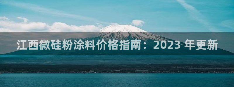 爱游戏官网赞助意甲14