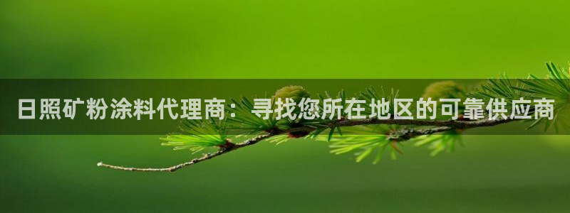 爱游戏全站app官网入口Bom