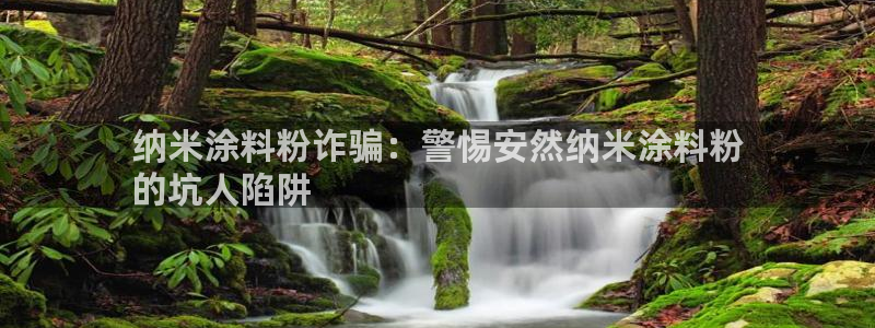 爱游戏官网