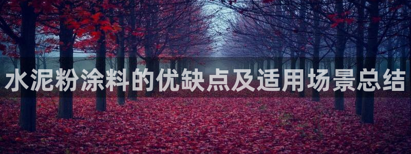 AG真人爱游戏官网