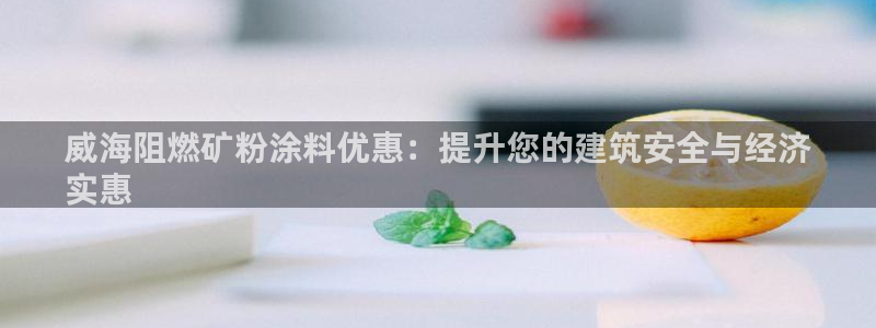 爱游戏客户端官网