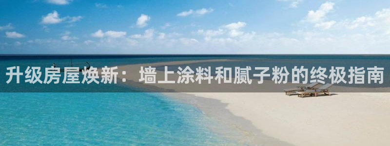 爱游戏电子竞技平台下载