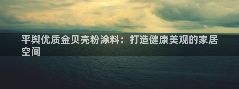 爱游戏官网手机