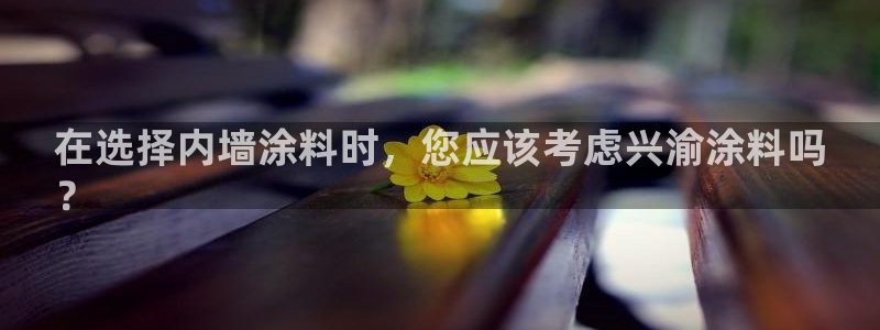 爱游戏平台入口
