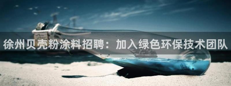 ayx爱游戏app平台下载