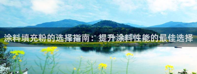 AG真人爱游戏官网