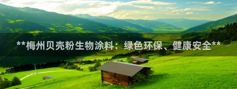 爱游戏娱乐app